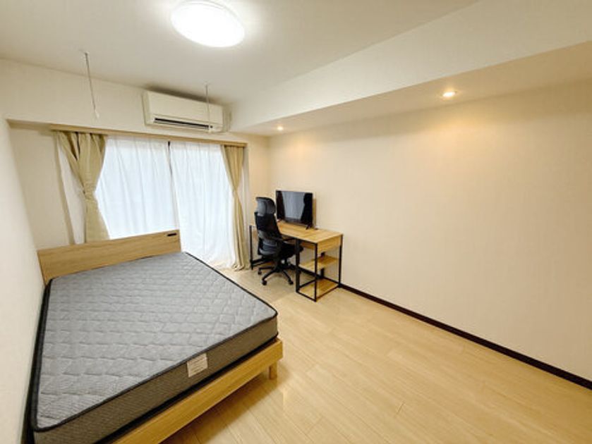 Naikan6 20250725133839 945x630