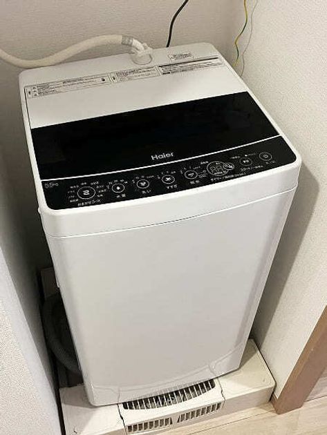 Naikan8 20250727180134 945x630