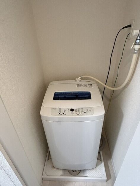Naikan8 20250723160159 945x630