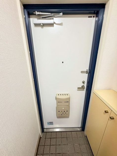 Naikan14 20250908233728 945x630