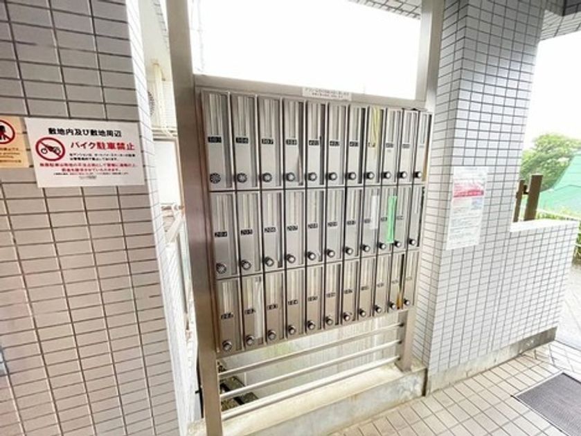 Naikan20 20250908233728 945x630