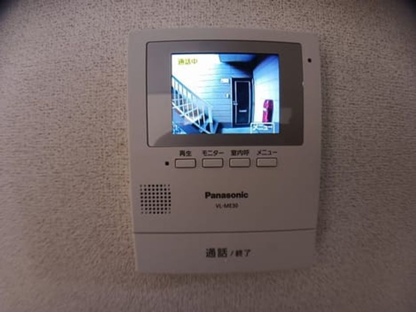Naikan11 20241024000000 945x630