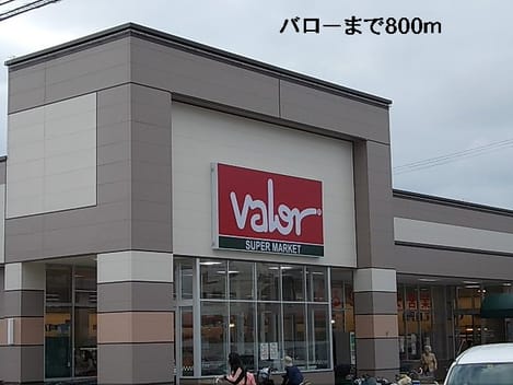 Naikan13 20140531000000