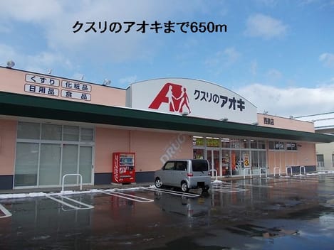 Naikan14 20140531000000
