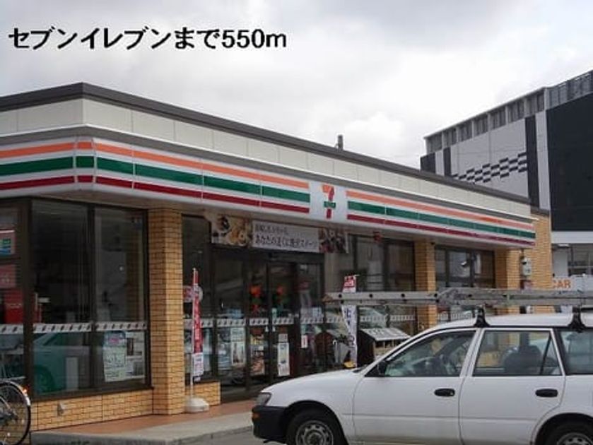 Naikan15 20140531000000 945x630