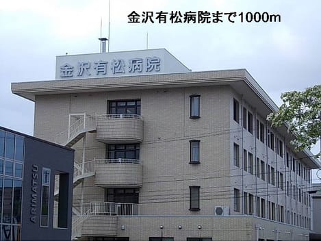 Naikan16 20140531000000