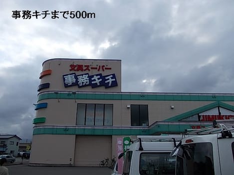 Naikan17 20140531000000