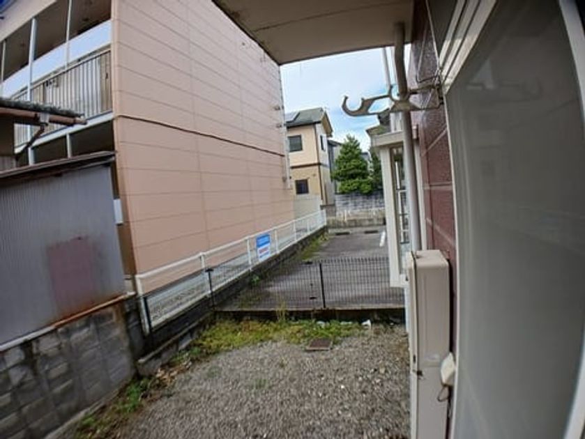 Naikan7 20241024000000 945x630