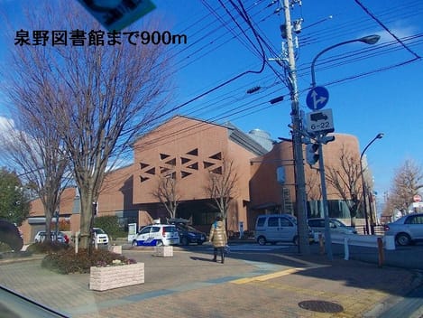 Naikan15 20140204000000