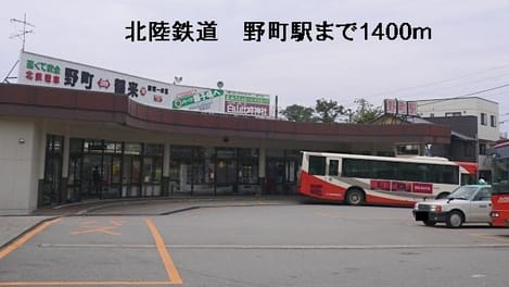 Naikan16 20140204000000