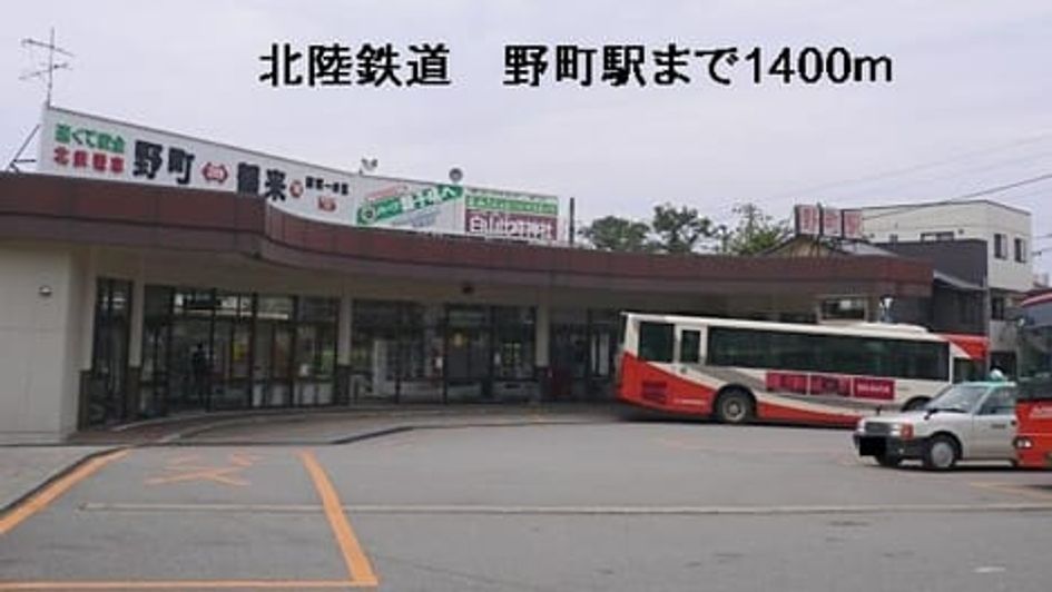 Naikan16 20140204000000 945x630
