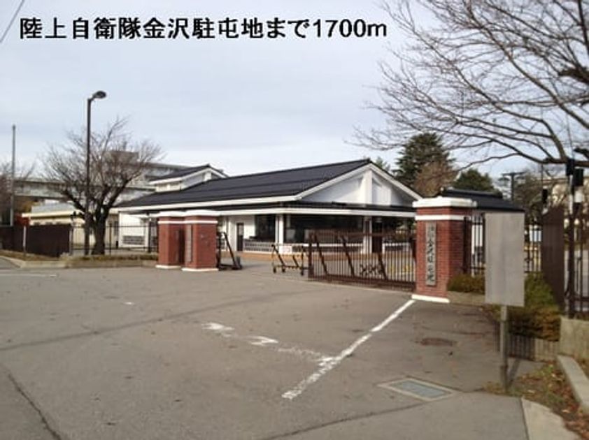 Naikan18 20140204000000 945x630