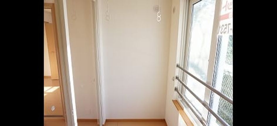 Naikan7 20170126000000 945x630