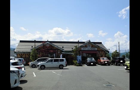 Naikan15 20250507000000