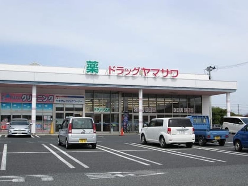 Naikan18 20250507000000 945x630