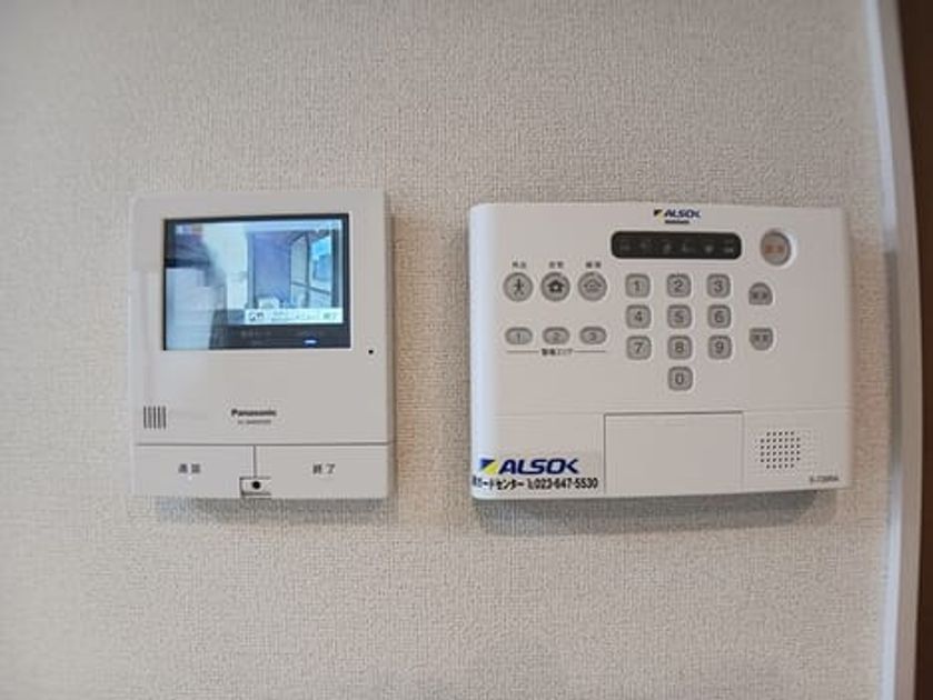 Naikan8 20250922000000 945x630
