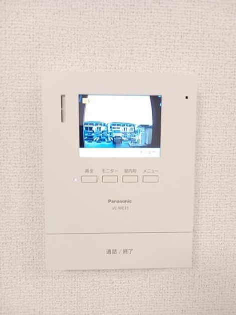 Naikan10 20250603000000 945x630