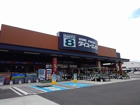 Naikan14 20250307000000
