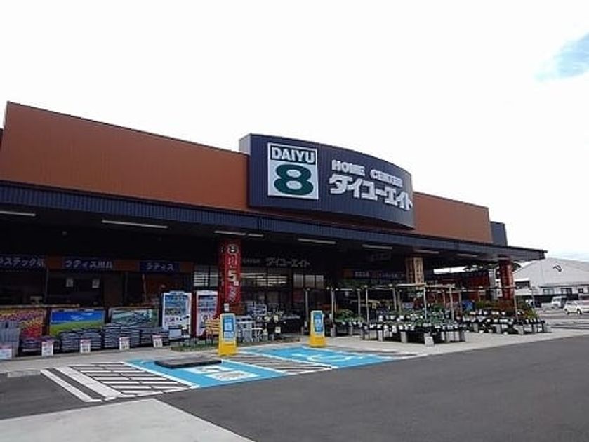 Naikan14 20250307000000 945x630