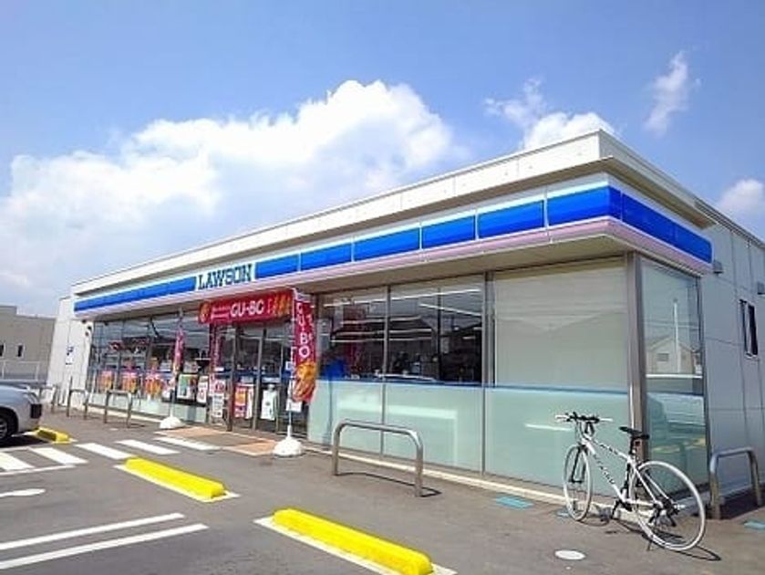 Naikan17 20250310000000 945x630