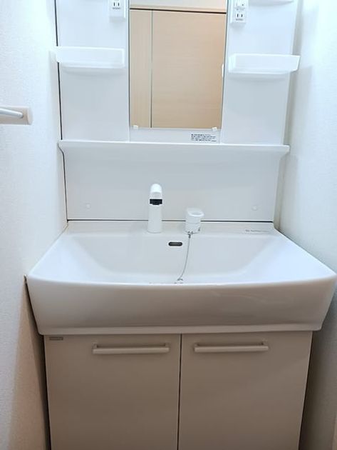 Naikan4 20261021000000 945x630