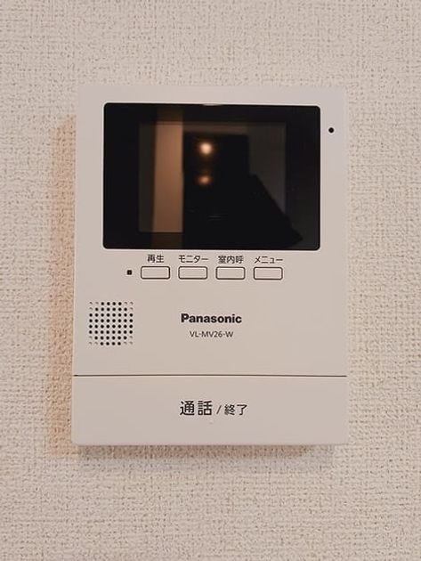 Naikan9 20261021000000 945x630