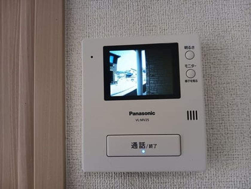 Naikan10 20250728000000 945x630
