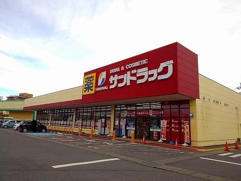 Naikan15 20210120000000