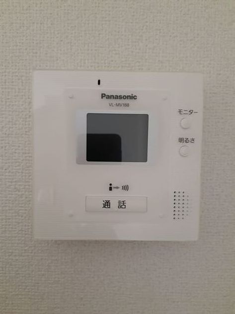 Naikan12 20210420000000 945x630