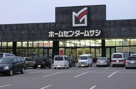 Naikan14 20210219000000