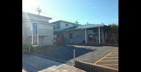 Naikan15 20210219000000