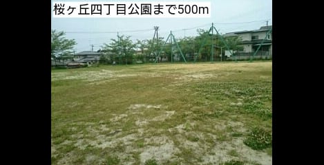 Naikan13 20220907000000