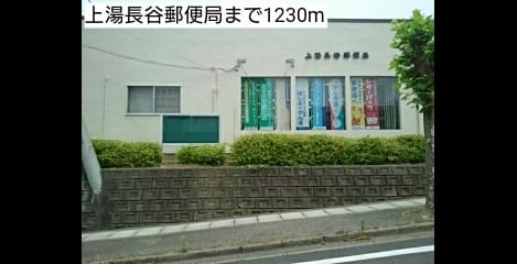 Naikan14 20220907000000