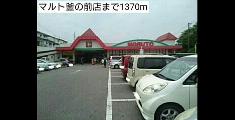 Naikan15 20220907000000