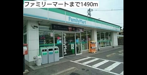 Naikan16 20220907000000