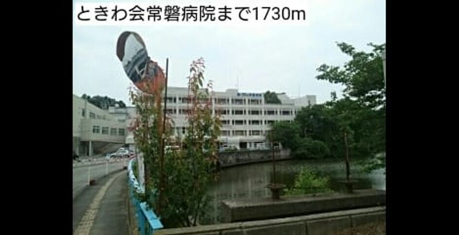 Naikan17 20220907000000 945x630