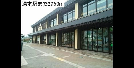 Naikan18 20220907000000