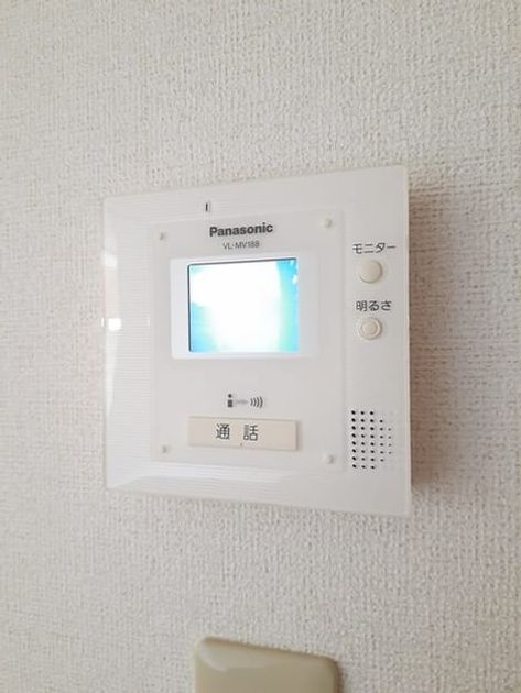 Naikan9 20240527000000 945x630