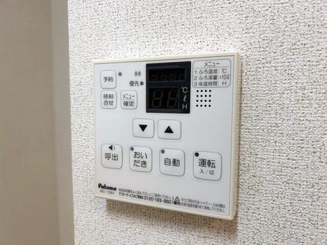Naikan11 20260820000000