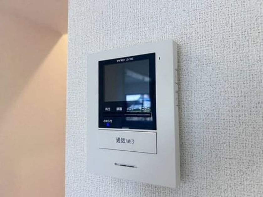 Naikan12 20260820000000 945x630