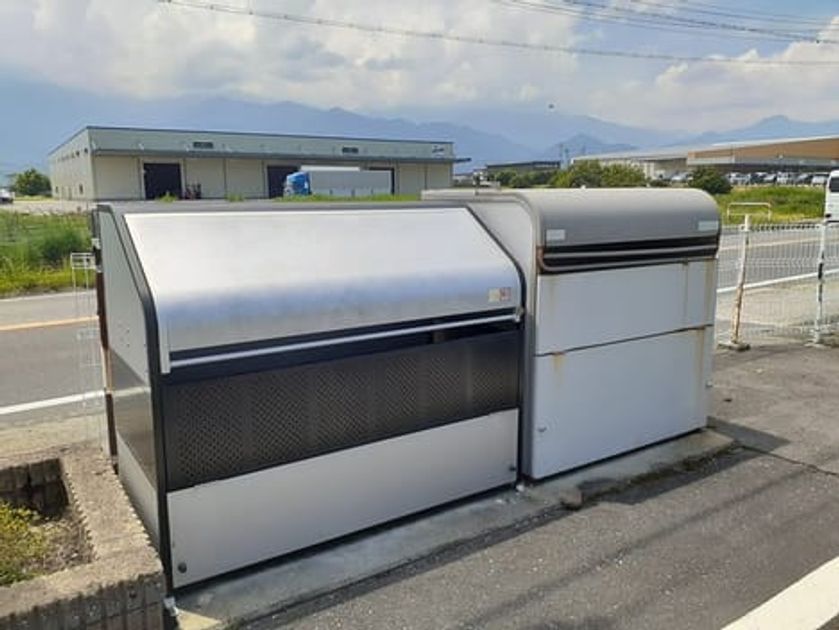 Naikan10 20230718000000 945x630