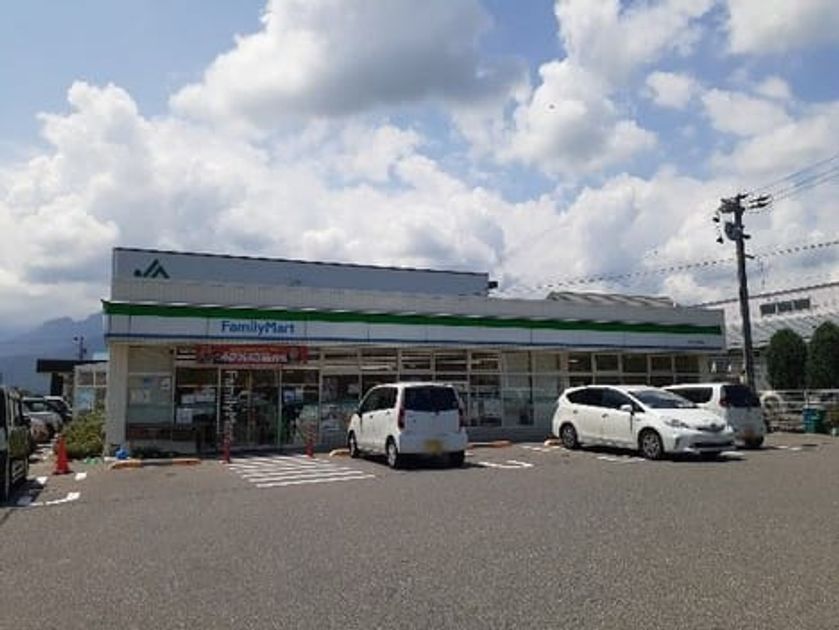 Naikan14 20250321000000 945x630