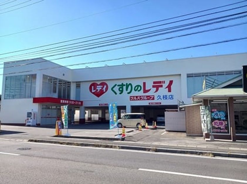 Naikan14 20260407000000 945x630