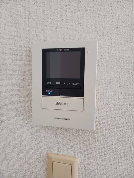 Naikan12 20250217000000