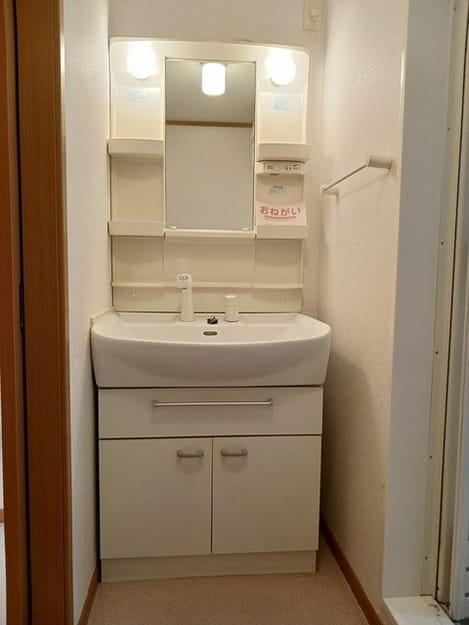 Naikan9 20250217000000
