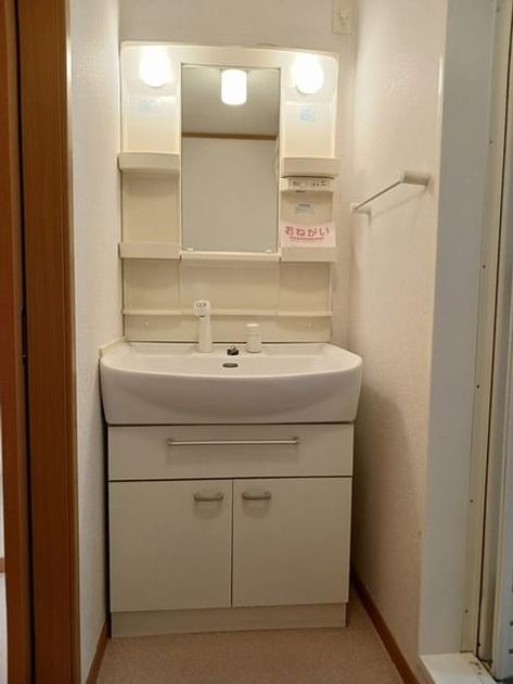Naikan9 20250217000000 945x630
