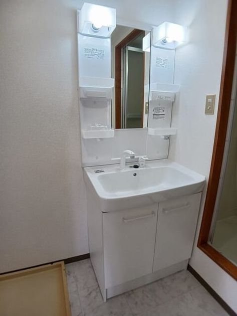 Naikan9 20250908000000 945x630