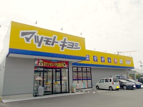 Naikan16 20220415000000