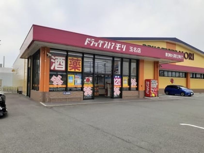 Naikan16 20210809000000 945x630