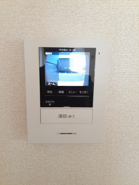 Naikan7 20220405000000